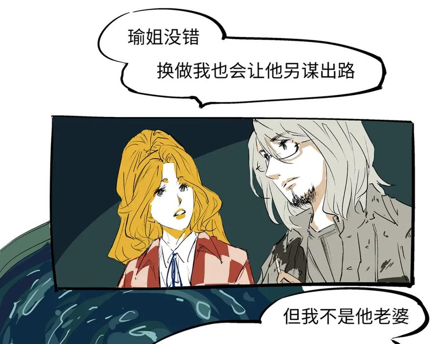 第259页