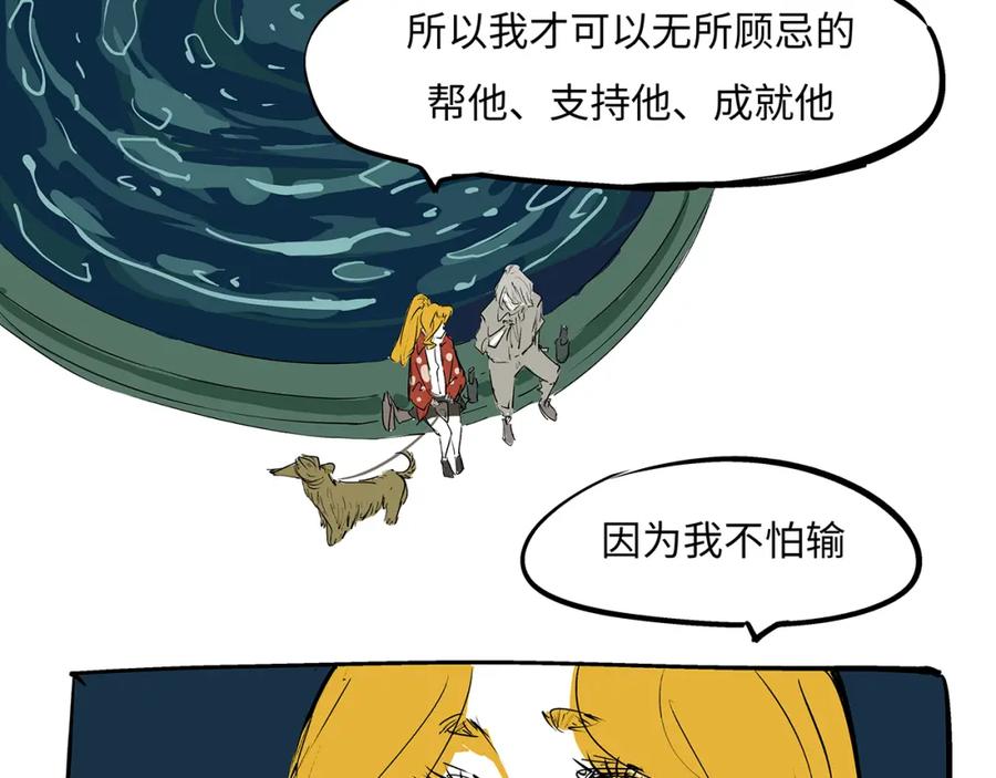 第260页