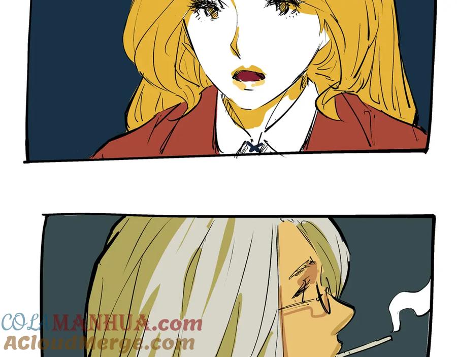 第261页