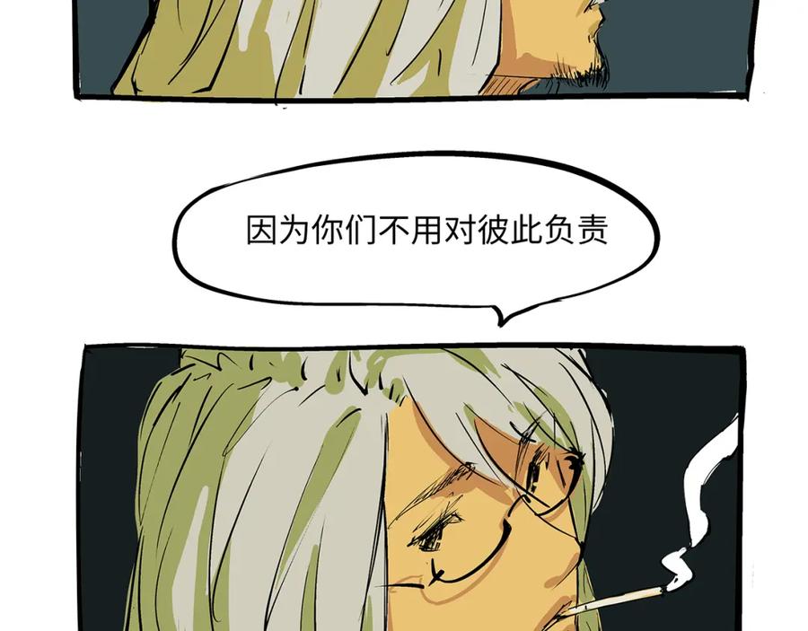 第262页