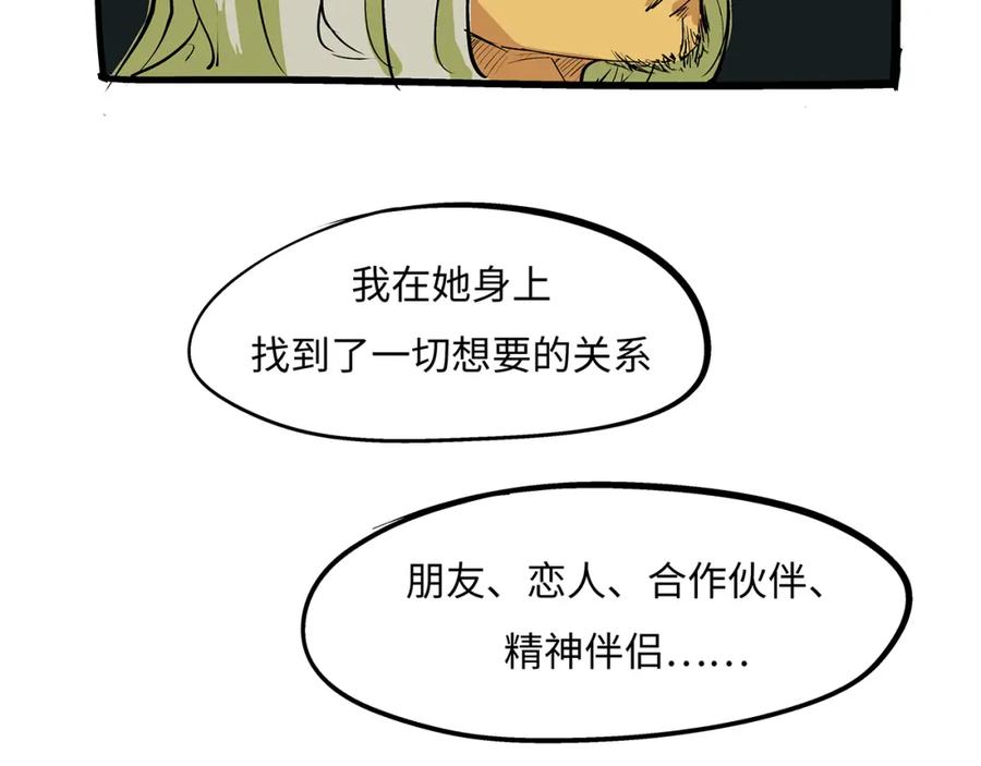 第263页
