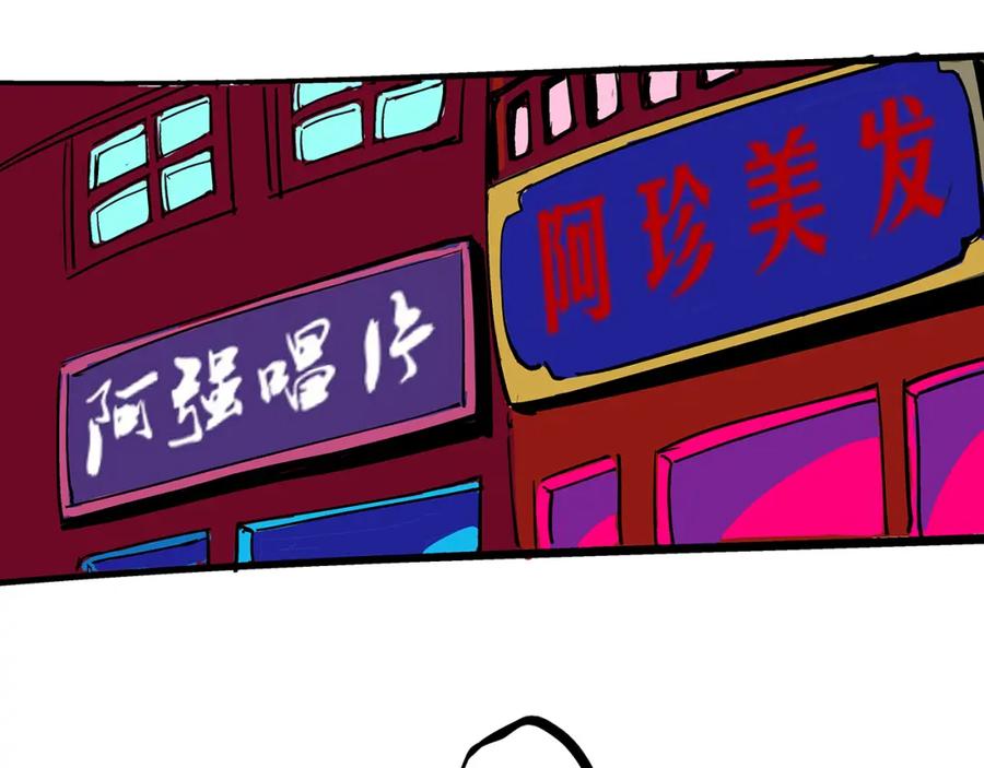 第264页