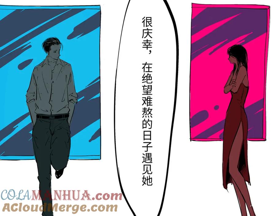 第265页
