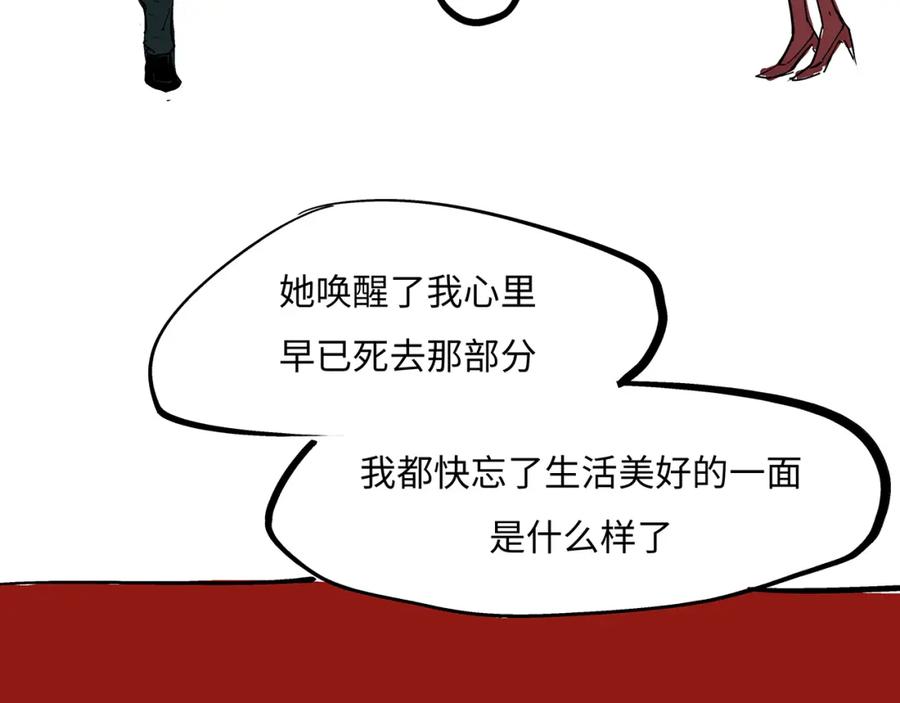 第266页