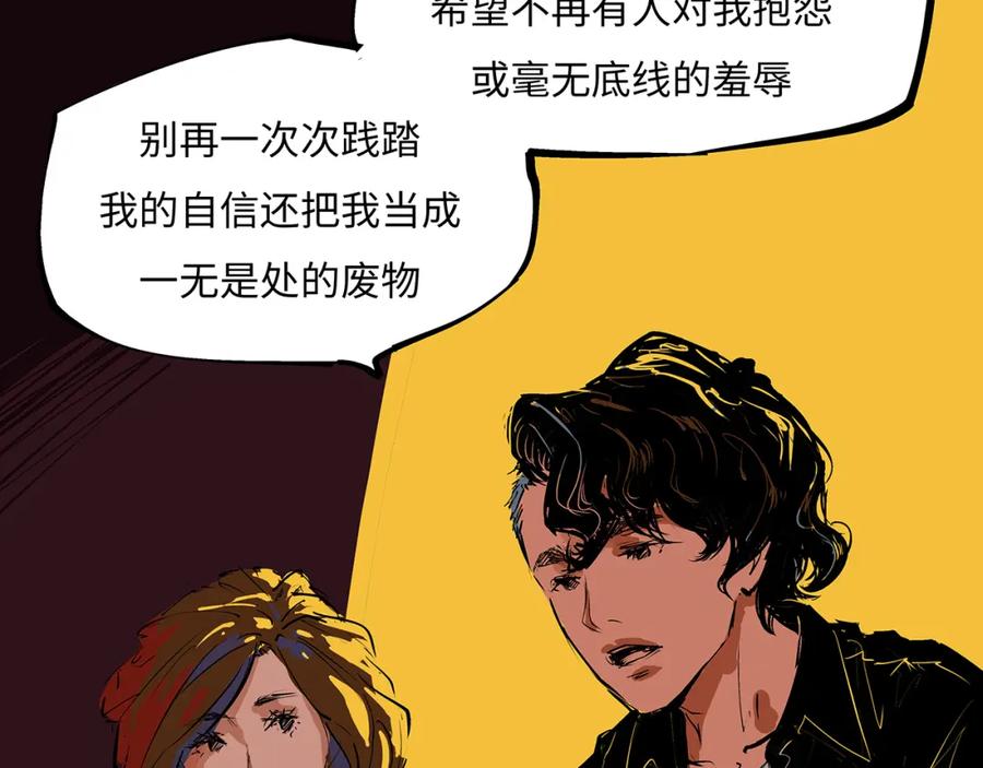 第270页