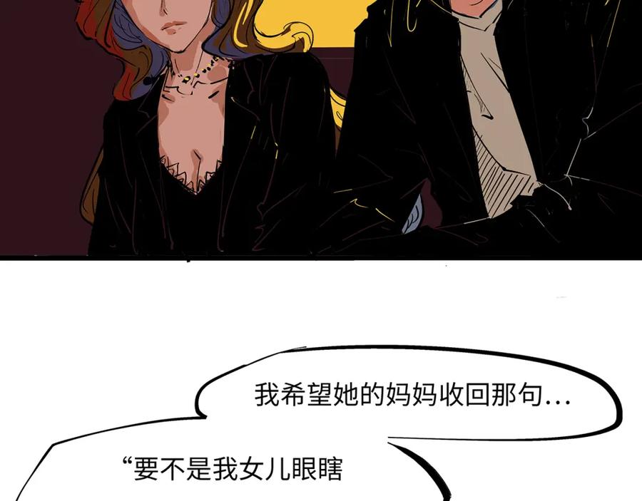 第271页
