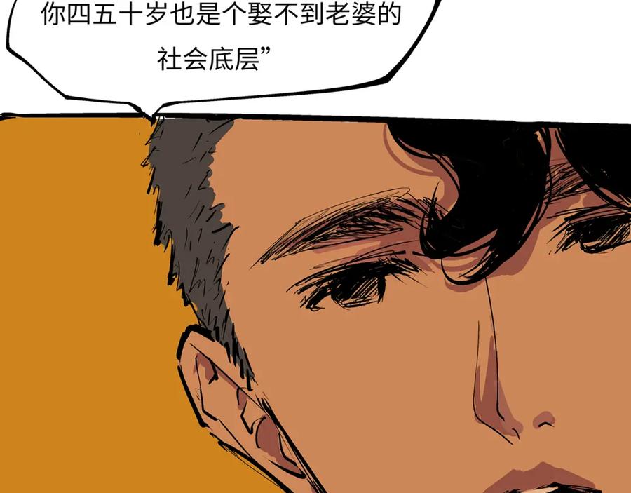 第272页