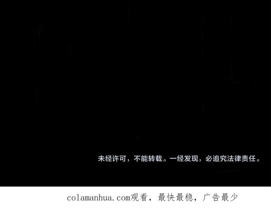 第279页