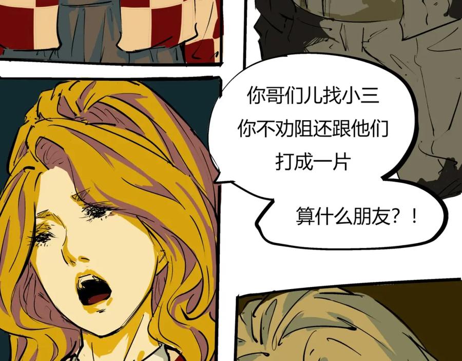 第107页