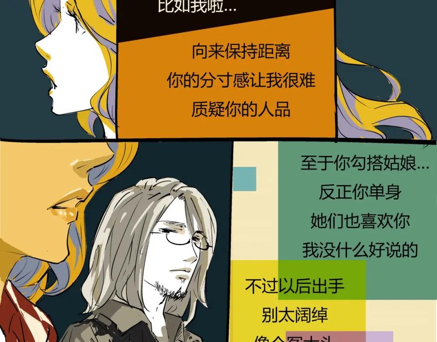 第112页