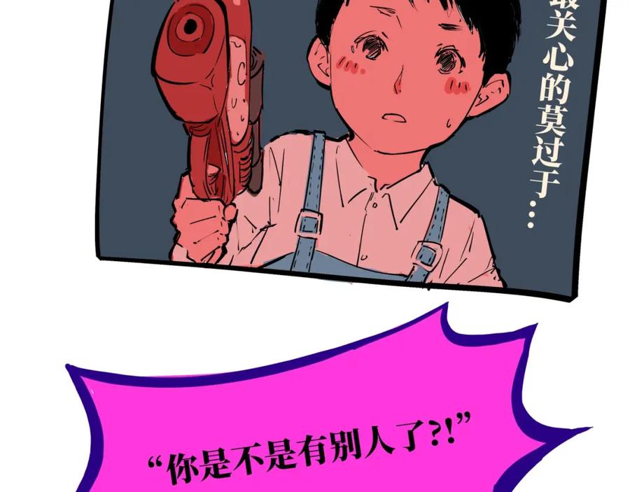 第167页