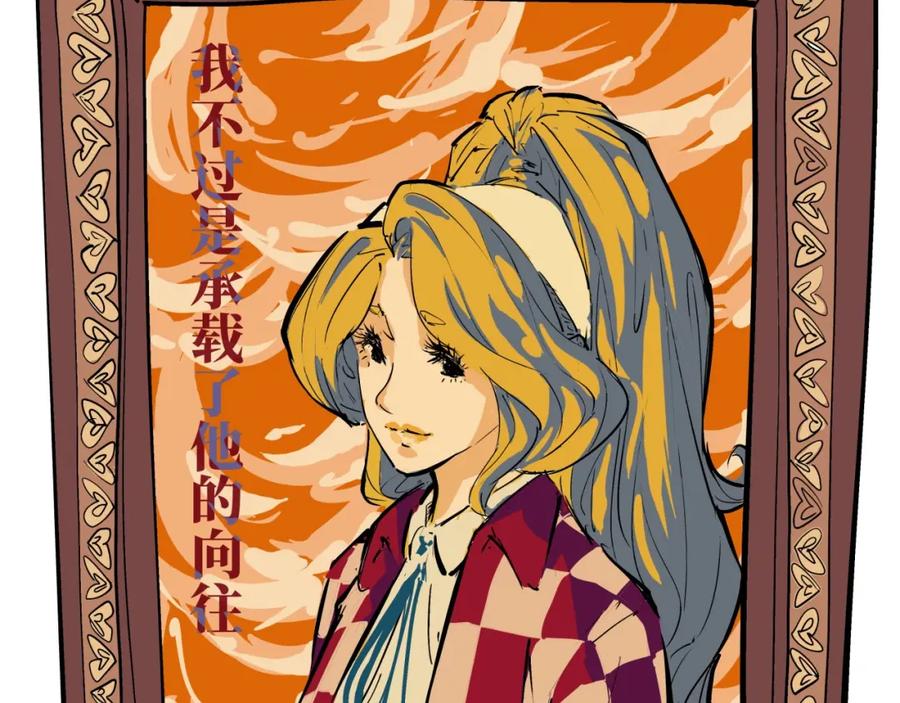 第190页