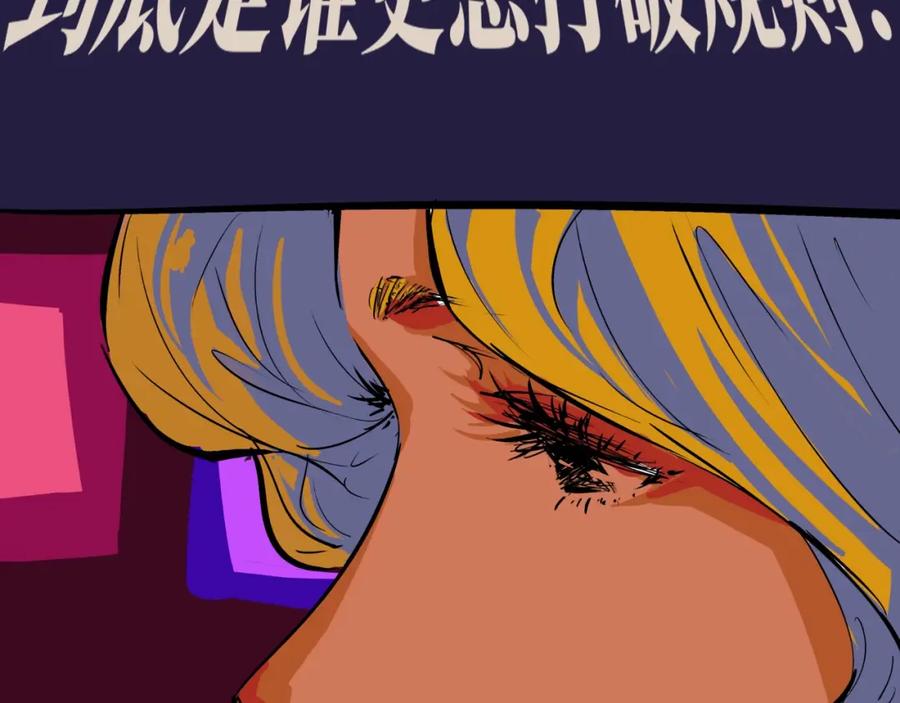 第195页