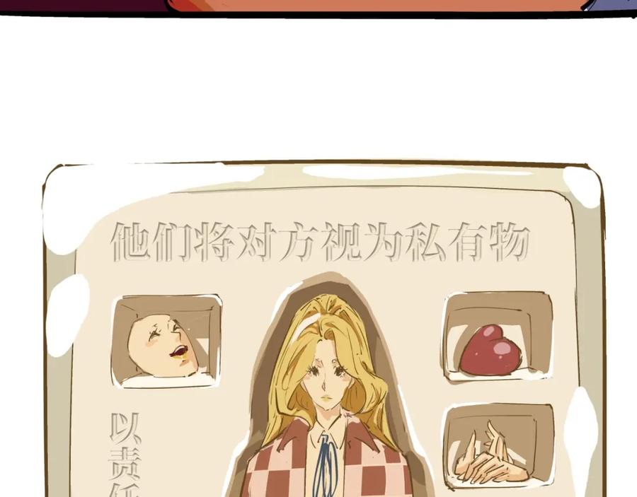 第196页