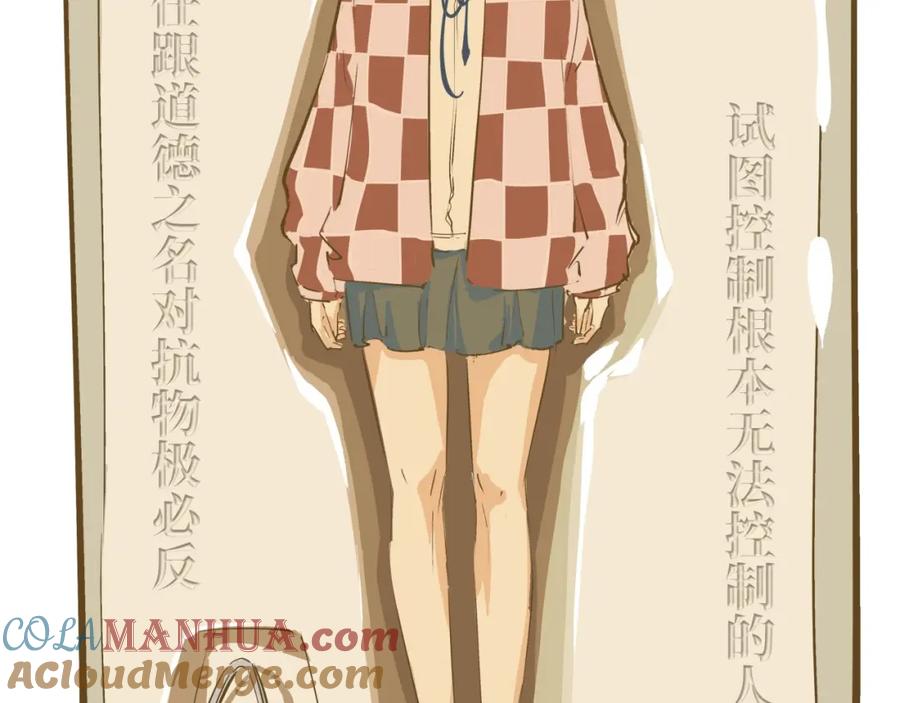 第197页