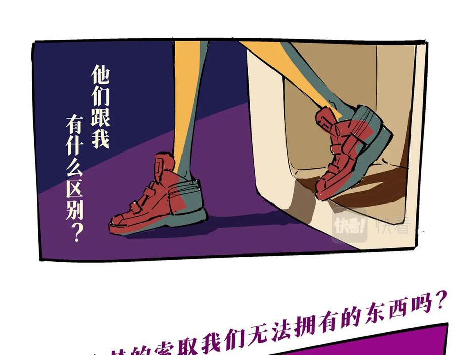 第199页