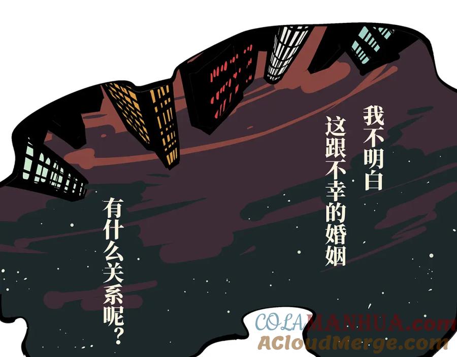 第205页