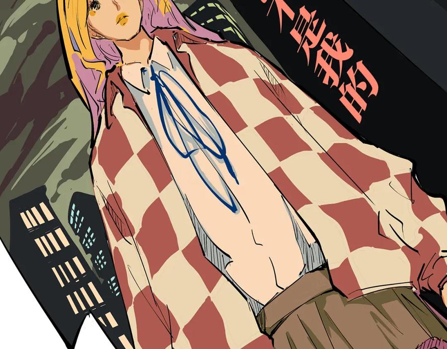 第207页