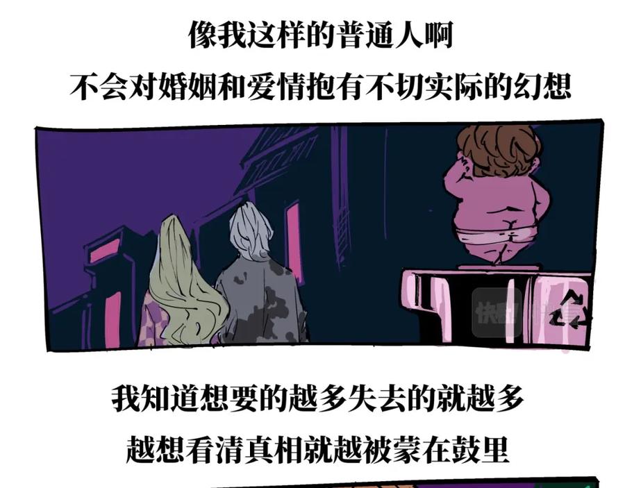 第214页