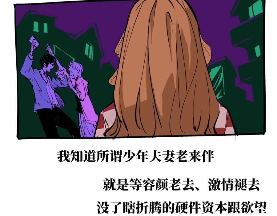第215页