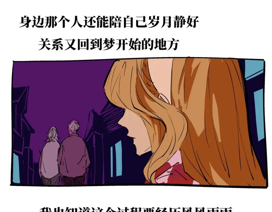 第216页