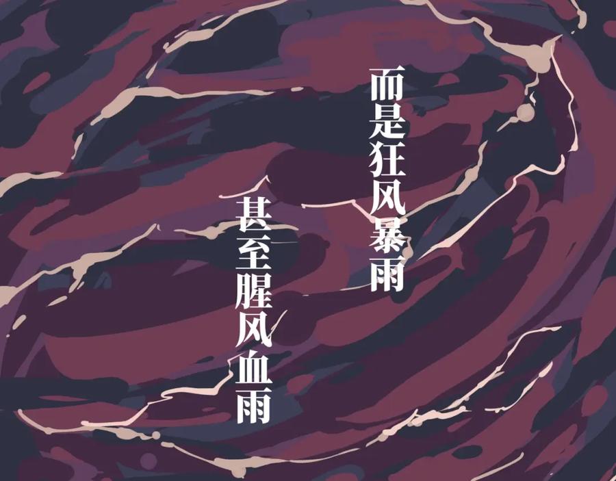 第218页