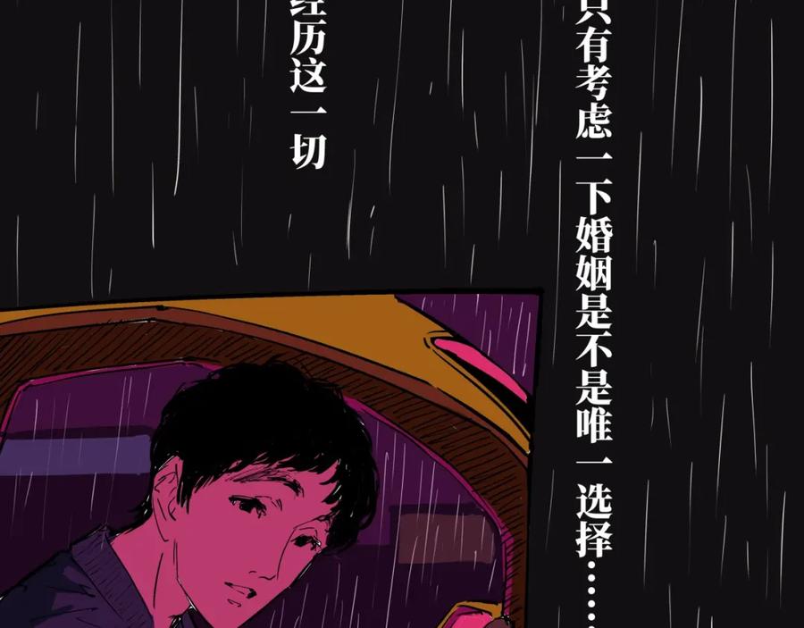 第220页