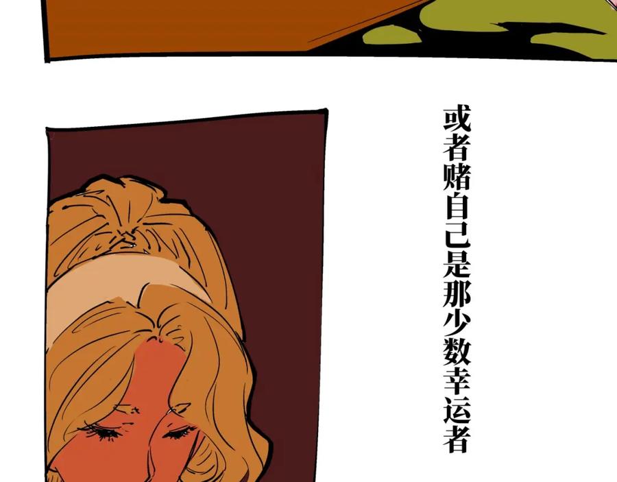 第222页