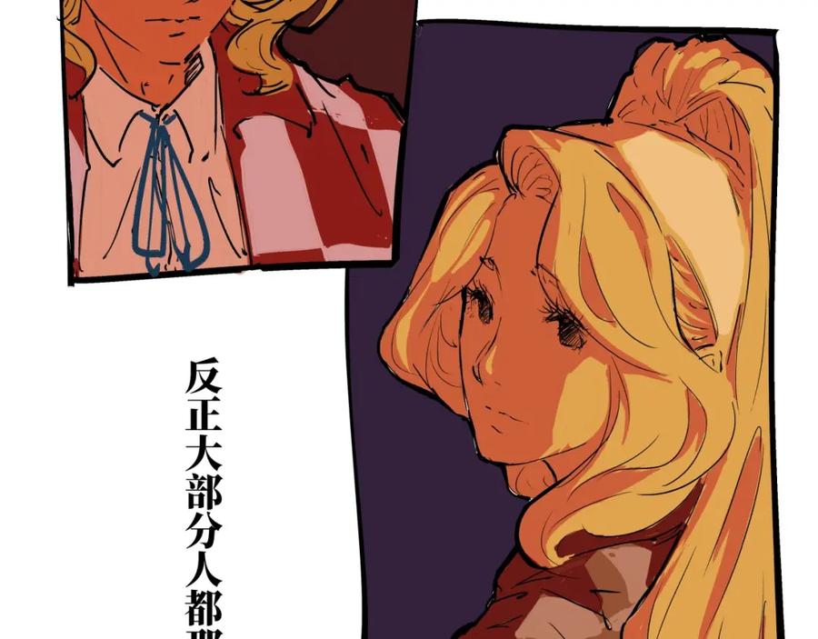 第223页