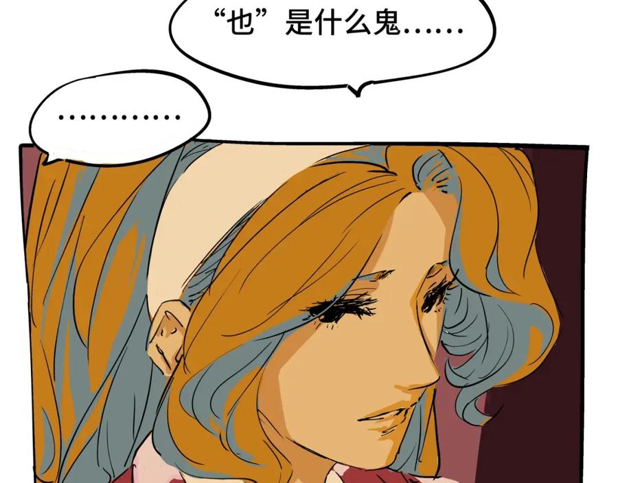 第227页