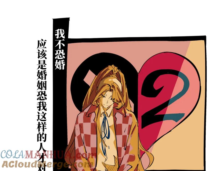 第229页