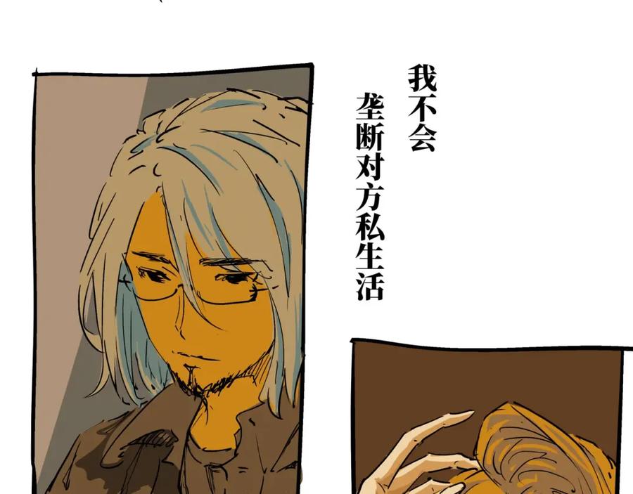第231页