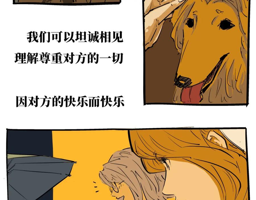 第232页