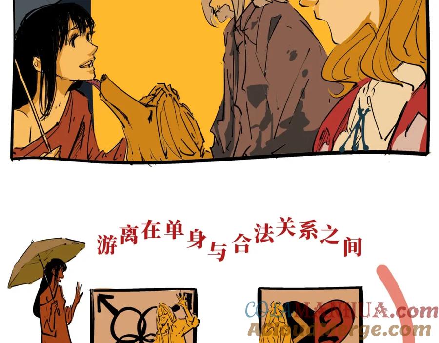 第233页