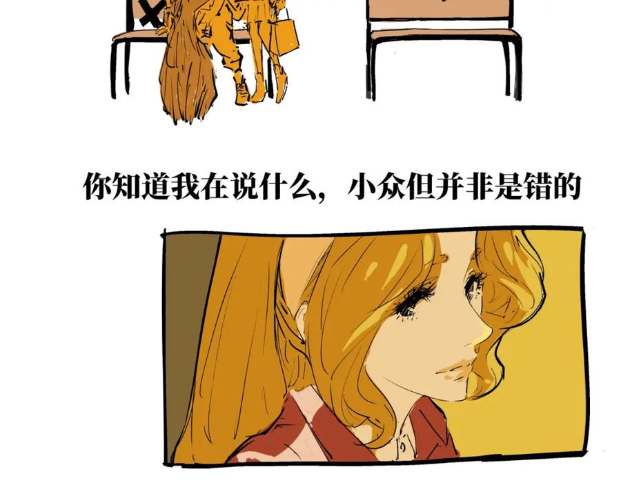 第235页