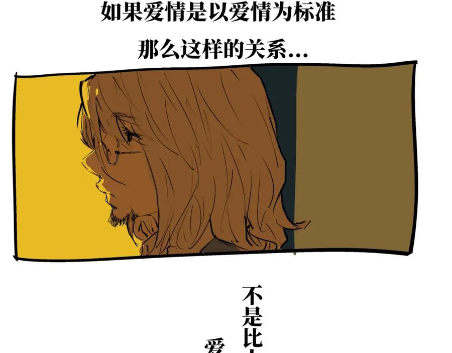 第236页