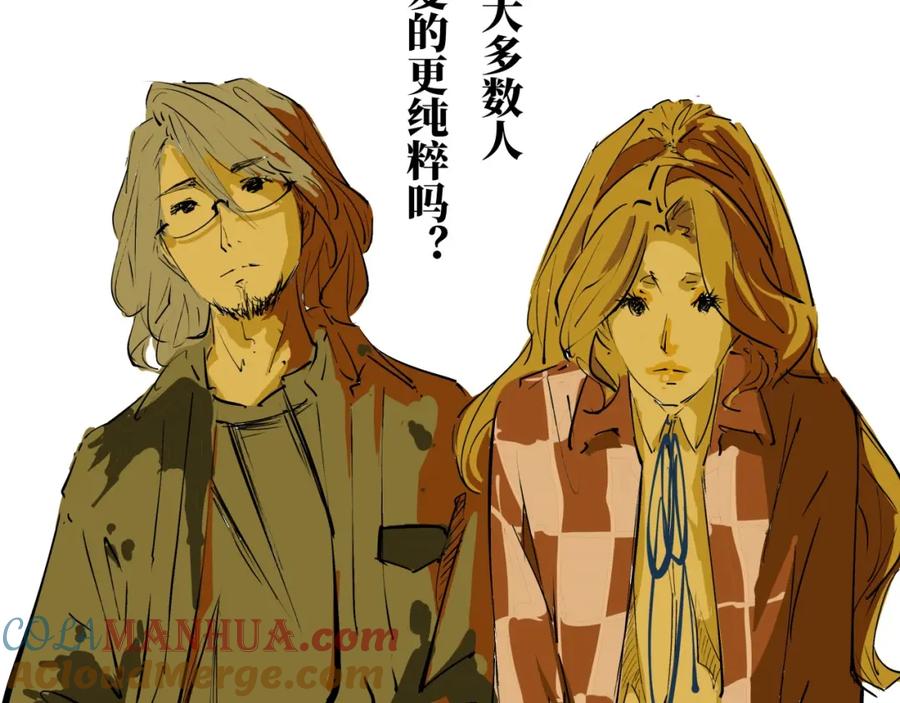 第237页