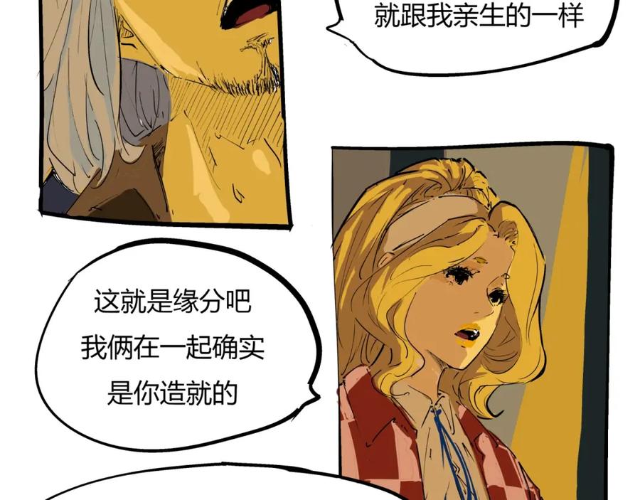 第239页