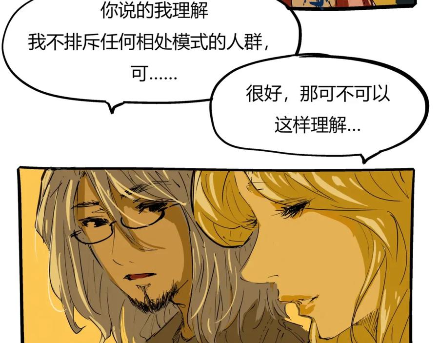 第240页
