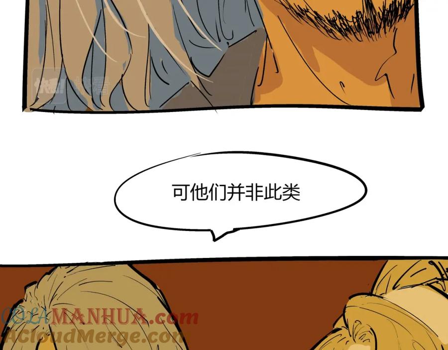 第249页