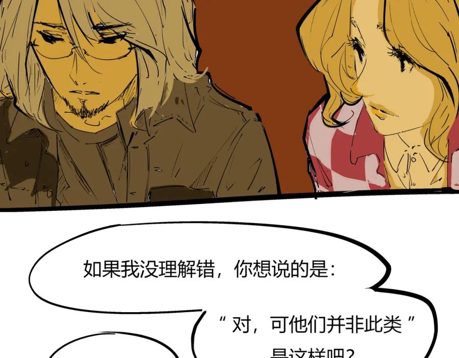 第250页