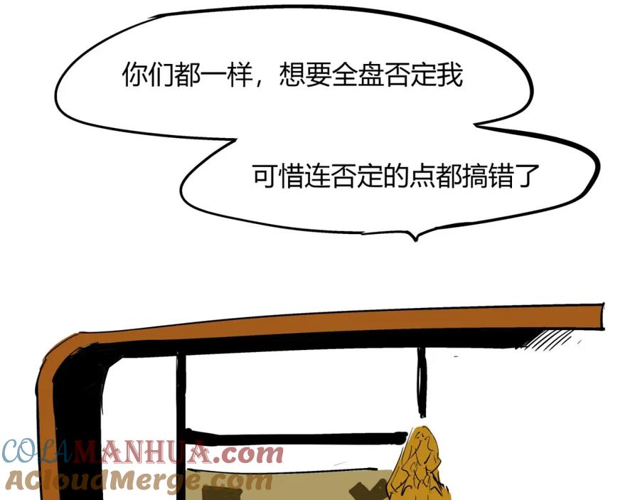 第253页