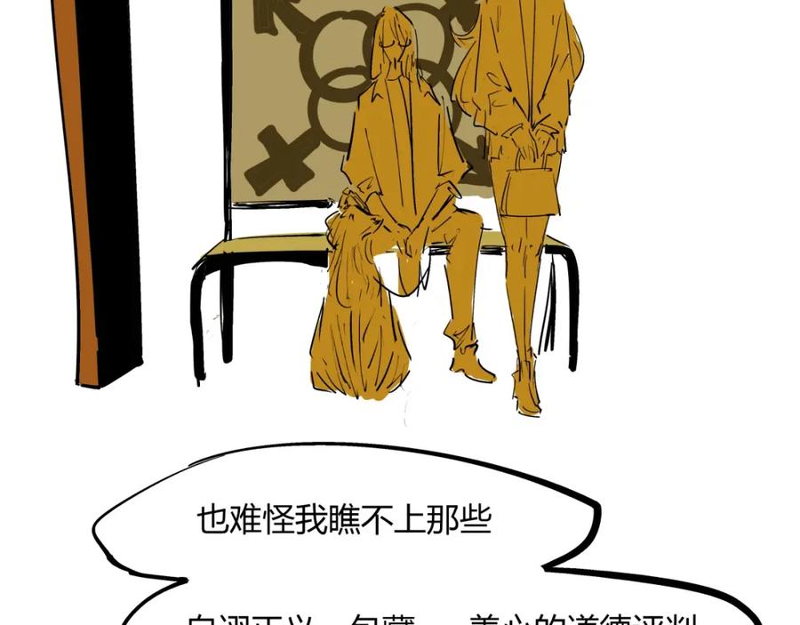 第254页