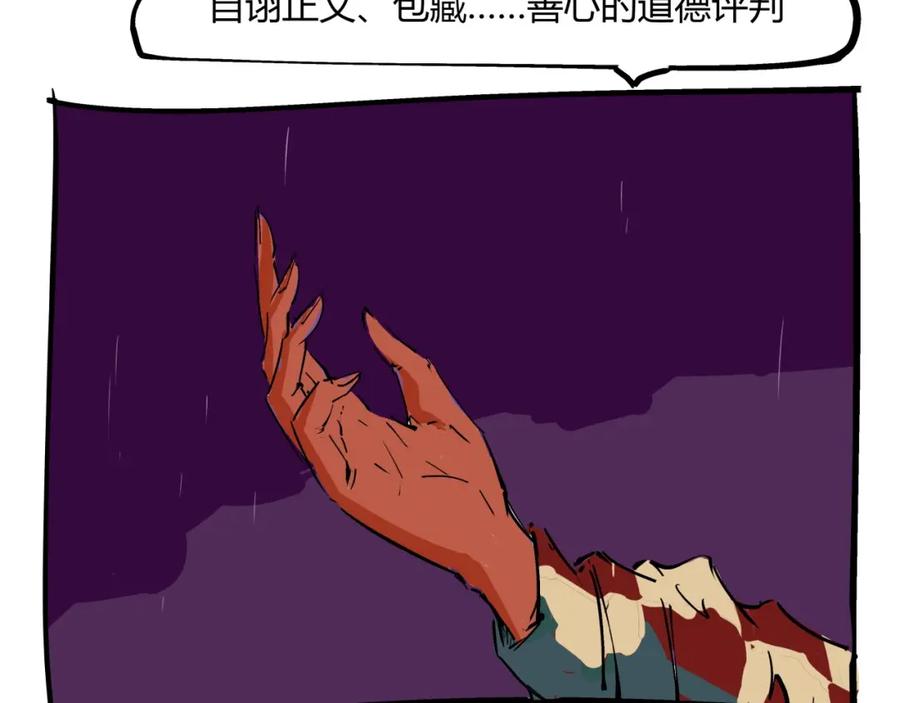第255页