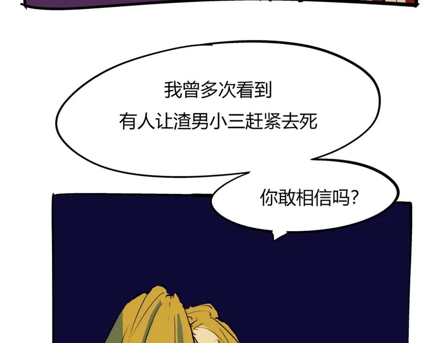 第256页