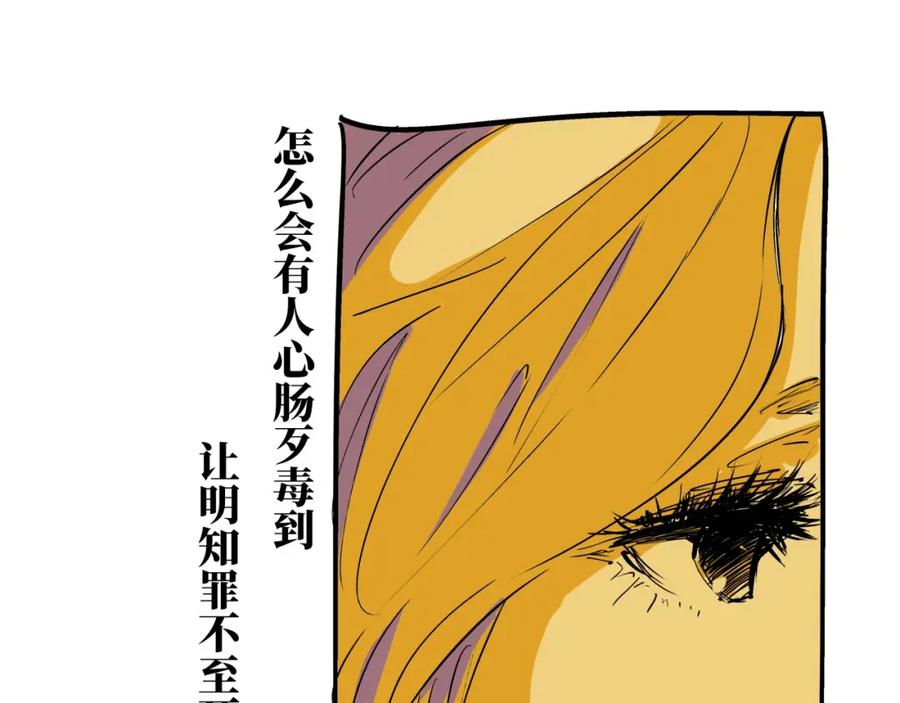 第259页