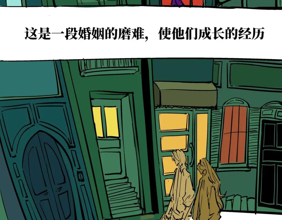 第263页