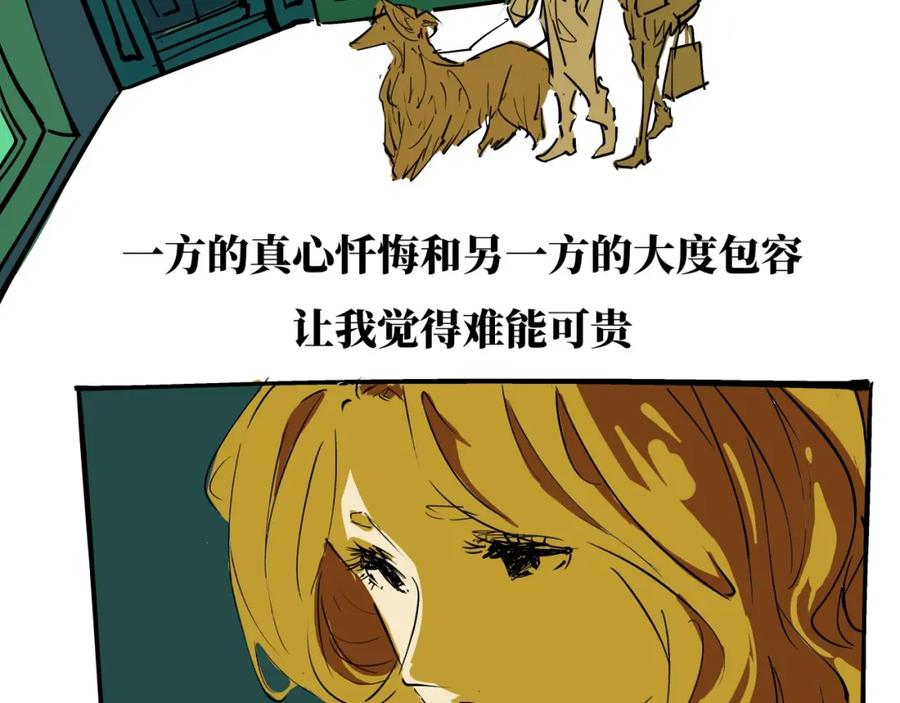 第264页