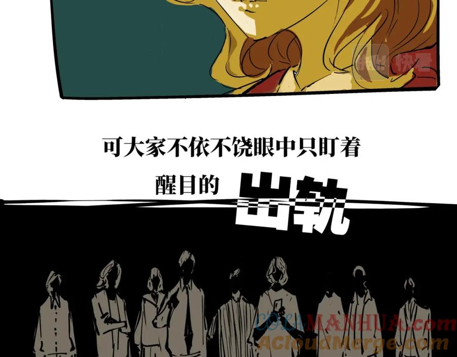 第265页