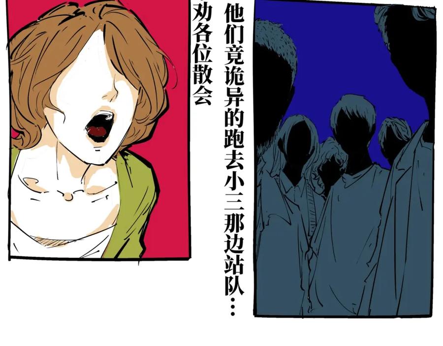 第268页